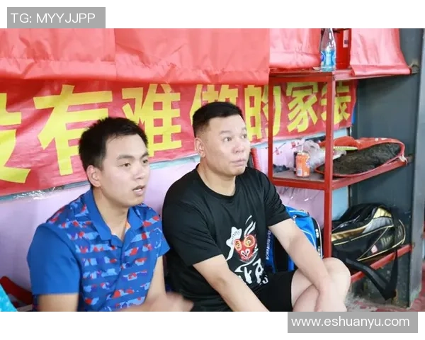 刘强专访：从羽毛球小将到职业选手的成长与坚持之路