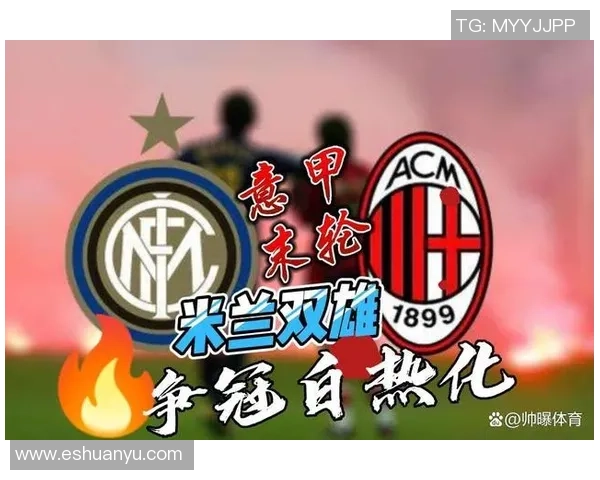 北京足球队在邀请赛中以83分稳居积分榜首位展现强大实力 北京足球队在邀请赛中以83分稳居积分榜首位展现强大实力