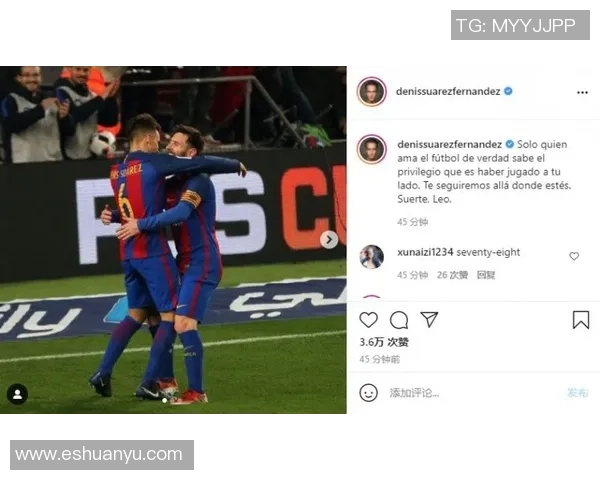 足球明星心仪的女性类型揭秘与他们的爱情观探讨 足球明星心仪的女性类型揭秘与他们的爱情观探讨