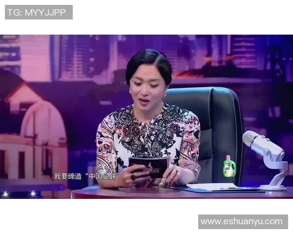 揭开足球明星金星的神秘面纱她的成就与影响力到底有多大 揭开足球明星金星的神秘面纱她的成就与影响力到底有多大