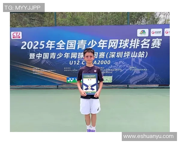 重庆网球队的拼搏之路：挑战赛背后的奋斗与荣耀