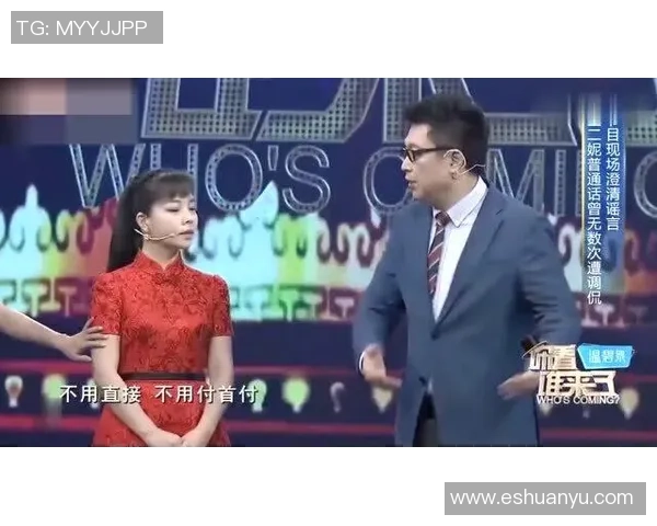 与刘秀英畅谈她的足球生涯与心路历程的精彩对话 与刘秀英畅谈她的足球生涯与心路历程的精彩对话